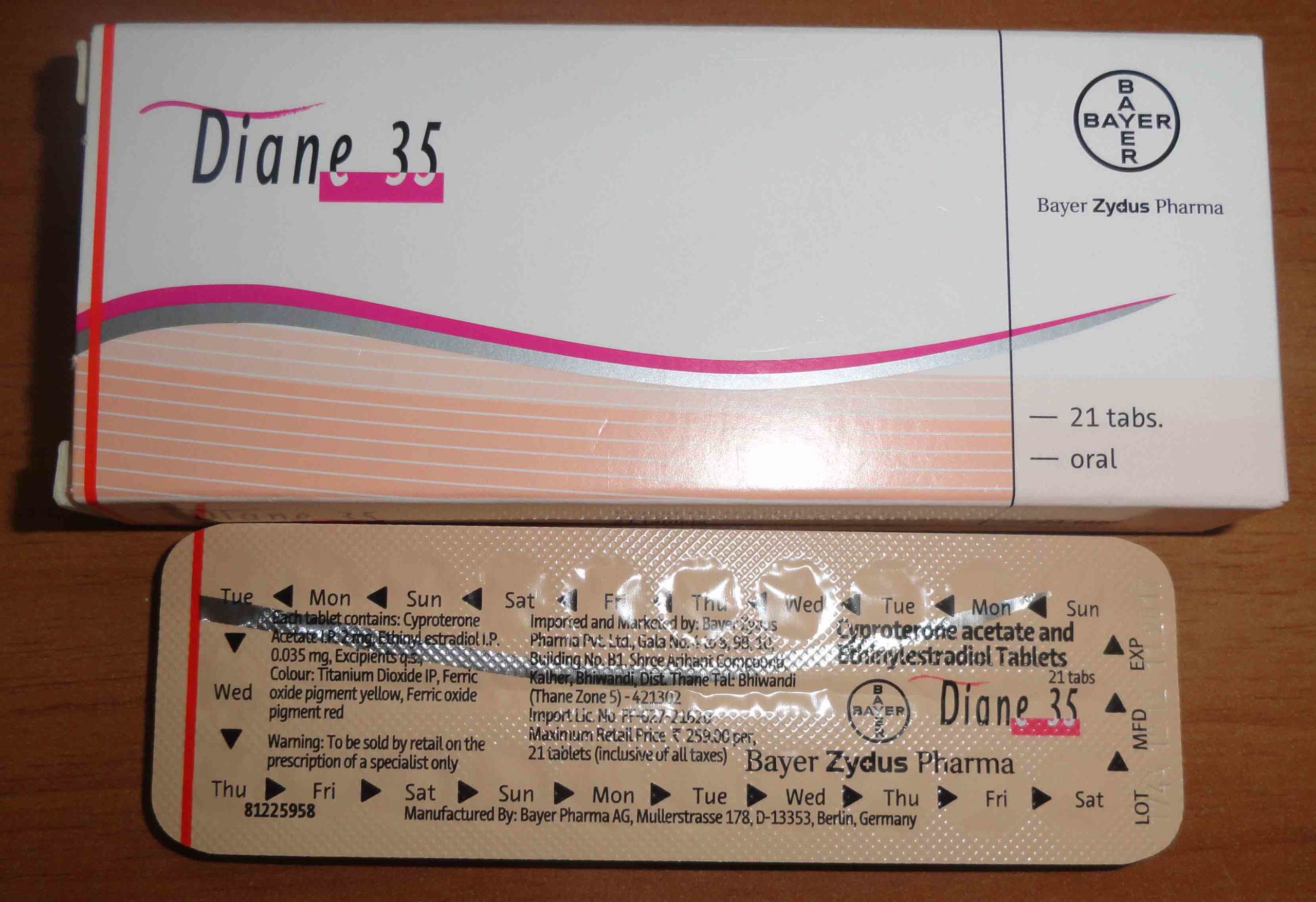 Diane35（ダイアン35）