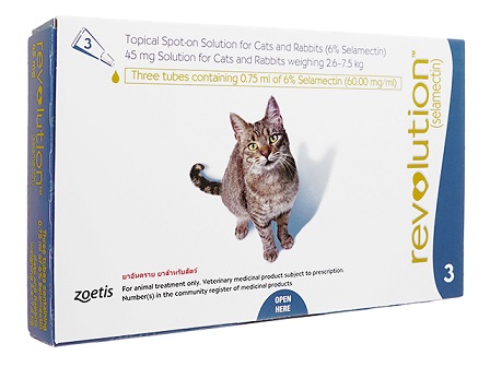 レボリューション 猫用 （6週齢以上及び体重2.6kg～7.5kg）Revolution 45mg Solution for Cats