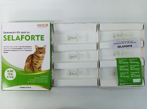 Selaforte For Cats（セラフォーテ 猫用）