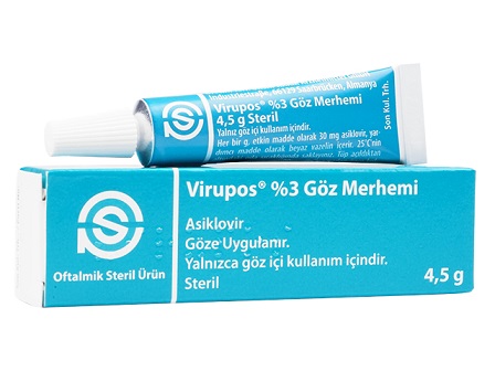 Virupos 3% Eye Ointment（ヴィルポス3%眼軟膏）