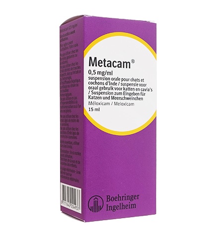 メタカム 0.5mg/ml (Metacam 0.5mg/ml)